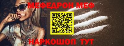 спиды Гай