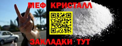 кокаин Гатчина