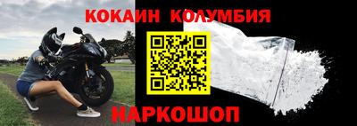 синтетический гашиш Гагарин