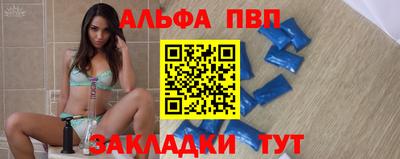 кокаин Гатчина