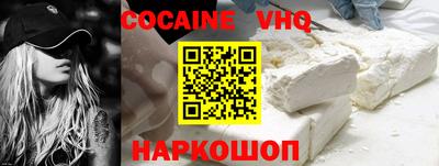 спиды Гай