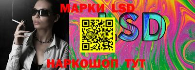 синтетический гашиш Гагарин