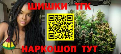 кокаин Гатчина