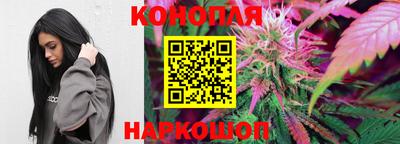 синтетический гашиш Гагарин