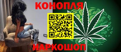 кокаин Гатчина