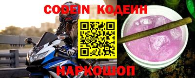 спиды Гай