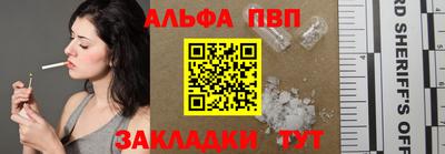 кокаин Гатчина
