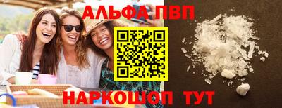метадон Свободный
