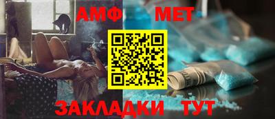 синтетический гашиш Гагарин