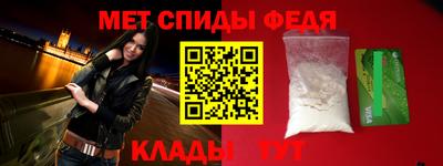 кокаин Гатчина