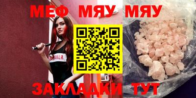 спиды Гай