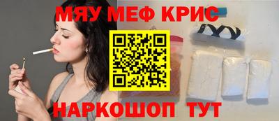 спиды Гай