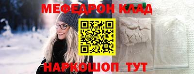 спиды Гай