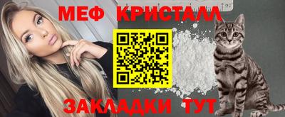 кокаин Гатчина